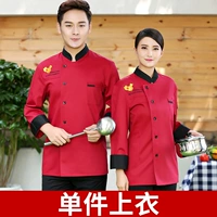 Китайская карта, красный лонгслив