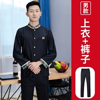 TDY-Полубоковые с длинными рукавами официанта мужские черные + черные мужские брюки