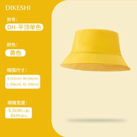 Плоский тур