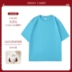 [260G Pure Cottling] Cyjd-Tide Brand с короткими рукавами Blue Blue