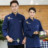 Демисезонный лонгслив подходит для мужчин и женщин для работы, пуховик, китайский стиль