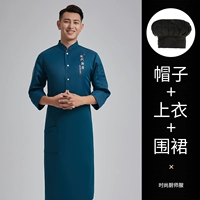 Зеленый лонгслив, черный фартук