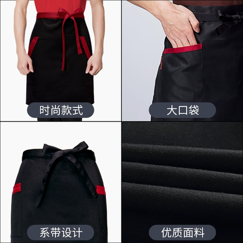 Catering Chef Apron Men's Kitchen Half -Fody Forne Женский ресторан Restaurant Restaurant Restaurant Официант