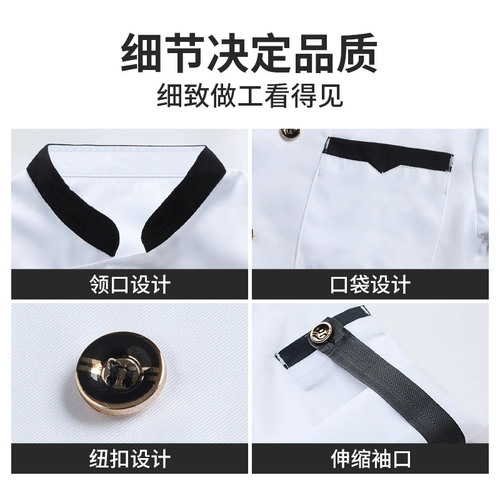 Шеф-повар Работая одежда мужская коротка с короткими рукавами с длинными рукавами осень и зимняя одежда