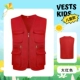 HYX-015 жилет детский большой красный
