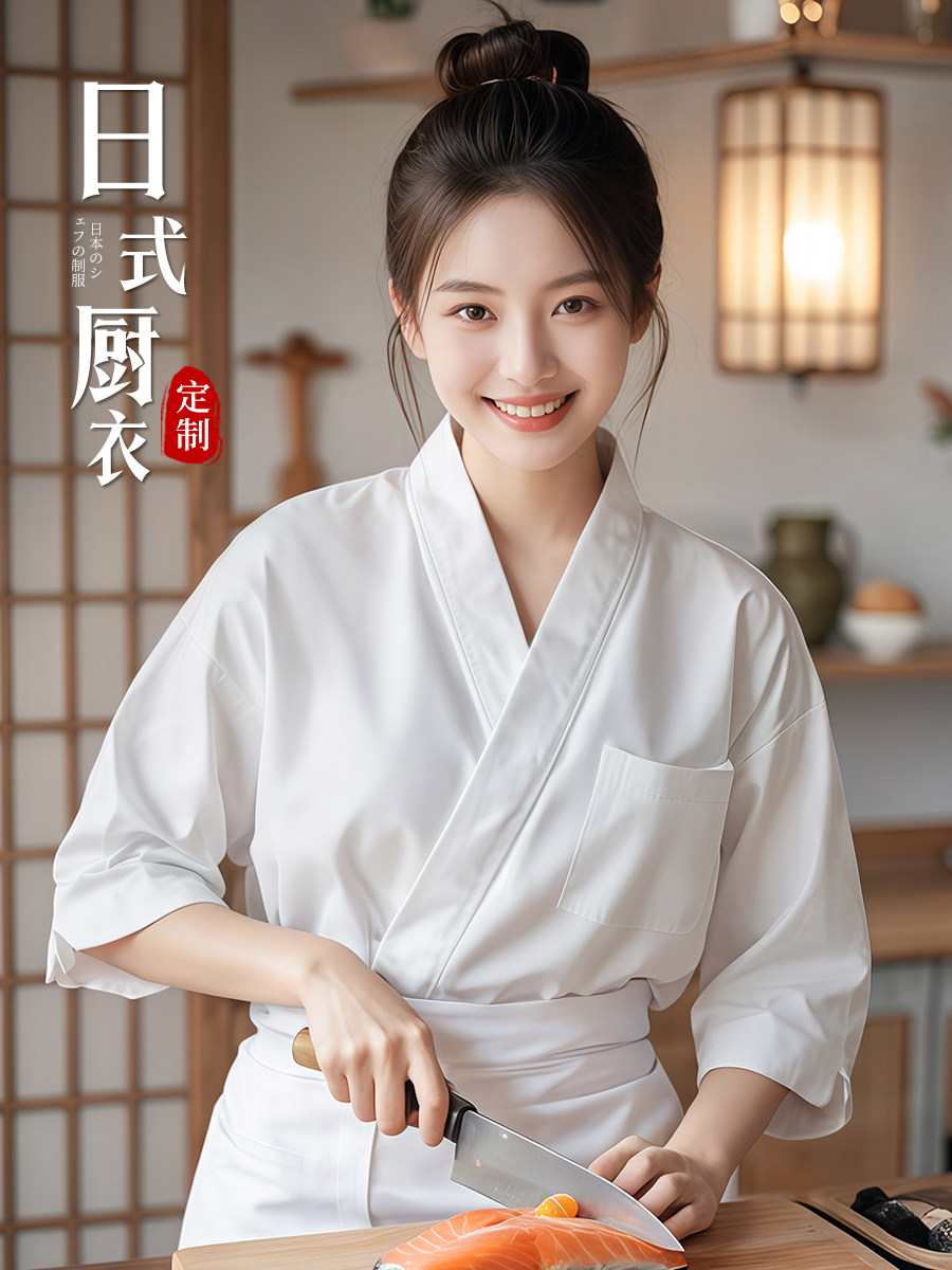 高端日式和服厨师工作服七分袖烤肉寿司料理居酒屋厨房服装男定制