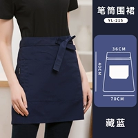 YL-215 фартук с держателем для ручек для спецодежды темно-синий