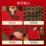 Отец -официант рабочая одежда длинная -ресторан ресторана в гостиничном ресторане китайский ресторан Hotpot Осень и зимняя установка вышитых персонажей