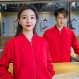 Демисезонная толстовка, лонгслив для работы, флисовая бейсбольная форма подходит для мужчин и женщин, увеличенная толщина, делается под заказ