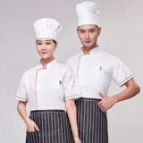 Униформа шеф-повара с длинными рукавами для кухни, столовой, общественного питания, рабочая одежда, униформа шеф-повара, осенняя и зимняя одежда, мужская летняя одежда с короткими рукавами