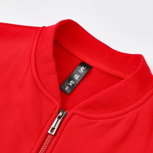 Демисезонная толстовка, лонгслив для работы, флисовая бейсбольная форма подходит для мужчин и женщин, увеличенная толщина, делается под заказ