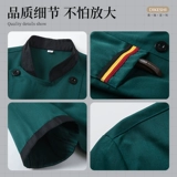 Тонкая летняя одежда для работы, лонгслив, рабочая одежда, короткий рукав