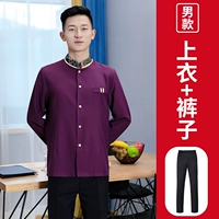 Мужские брюки TDY-полубоковые с длинными рукавами официанта фиолетовые + черные мужские брюки