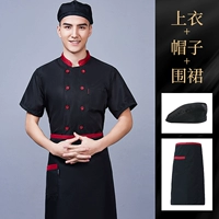 Черный фартук, берет, короткий рукав