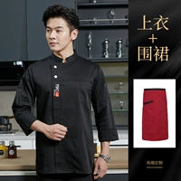 Черный лонгслив, красный фартук