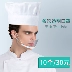 đồng phục đầu bếp đẹp Quần áo đầu bếp ngắn tay mùa hè nhà bếp trở lại nhà bếp căng tin nhà hàng khách sạn quần áo làm việc quần áo làm việc đầu bếp nam dài tay phục vụ ăn uống mẫu áo đầu bếp trang phuc dau bep 