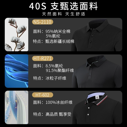 Хлопковая футболка polo для работы, делается под заказ, с печатью вашего логотипа