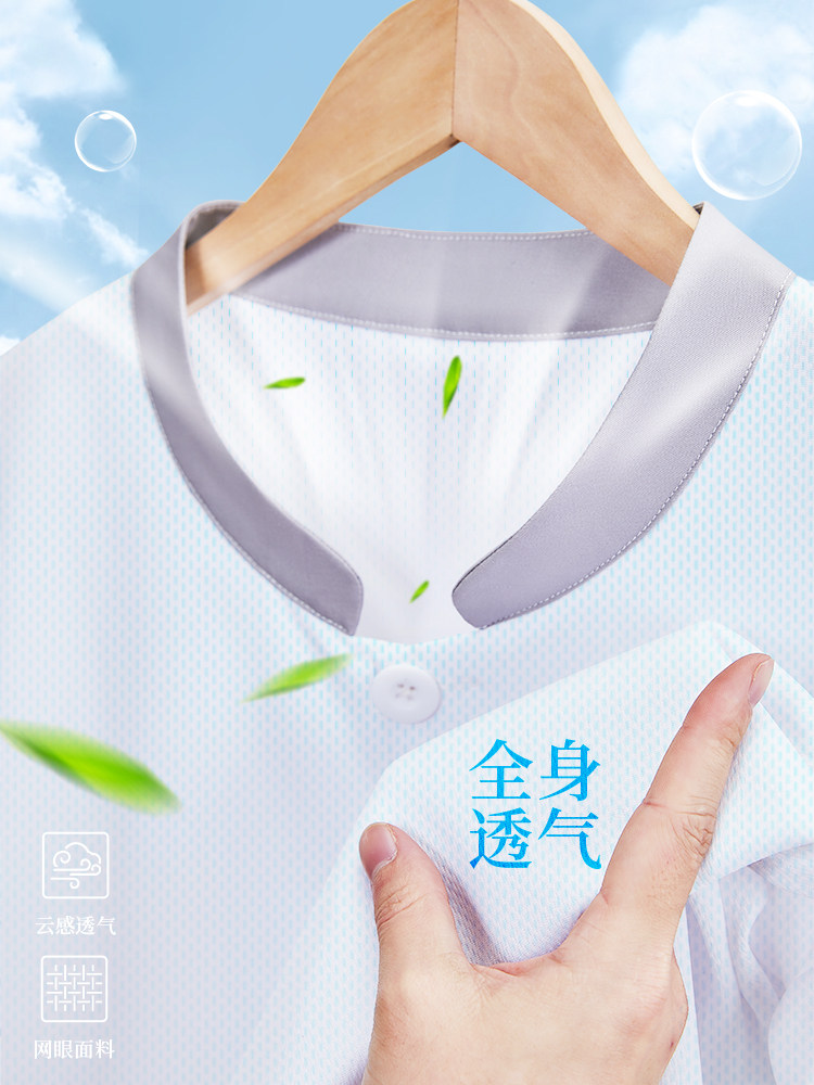 冰丝夏天厨师工作服短袖薄款透气网男装餐饮酒店厨房夏季白色套装