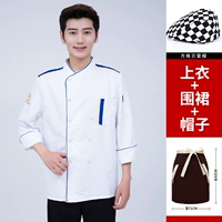 Белый лонгслив, кофейный фартук, берет