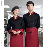 Демисезонная униформа, летний черный белый лонгслив для работы, короткий рукав