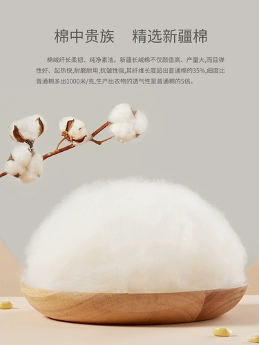 Хлопковый демисезонный комбинезон, пуховик, чай с молоком, толстовка, делается под заказ