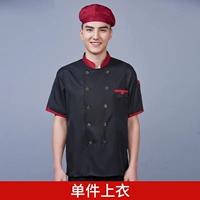 Треугольный карман с короткими рукавами черный топ