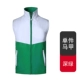 Wd-14 Vest Dark Green