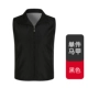 HT-композитный жилет черный