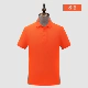 [Хлопковая кожа, удобная] YC-8899 Оранжевые короткие рукава