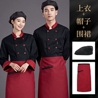 Черный красный лонгслив, фартук, берет