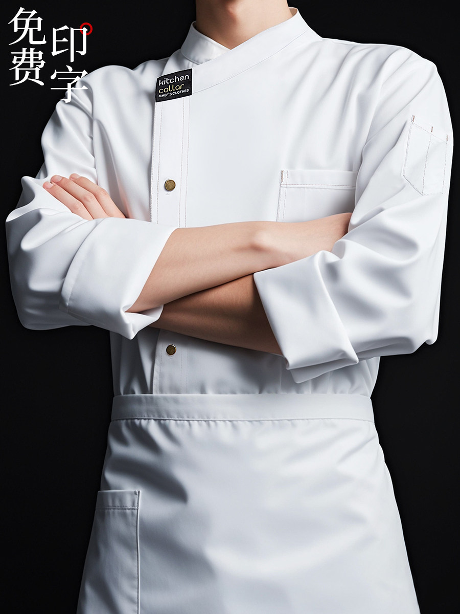 高端厨师工作服长袖秋冬装餐饮蛋糕店西餐厅后厨房烹饪服装短袖女