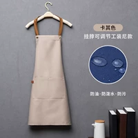 Xs-1929 висячий водонепроницаемый нишевый фартук застрял.