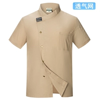 Письмо MZB Double -Line Short -Sleeved Khaki