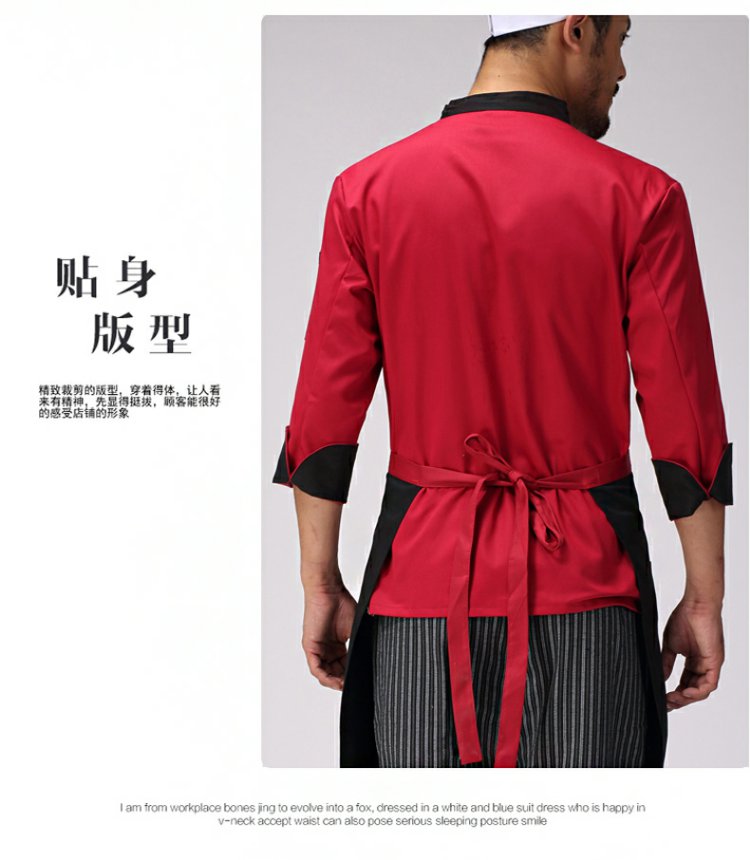 Quần áo đầu bếp overalls nam mùa thu và mùa đông phù hợp với khách sạn đầu bếp đồng phục phòng bánh mì đầu bếp nhà bếp công nhân căng tin áo nam đẹp