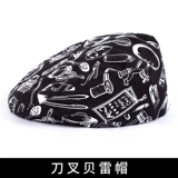 Шеф -повар отеля Breda Шляпа мужчина западный ресторан западный ресторан работающая шляпа для питания кухонная шляпа женская кухня масла цветок цветочный шляпа