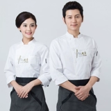 Демисезонный комбинезон, пуховик подходит для мужчин и женщин, китайский стиль