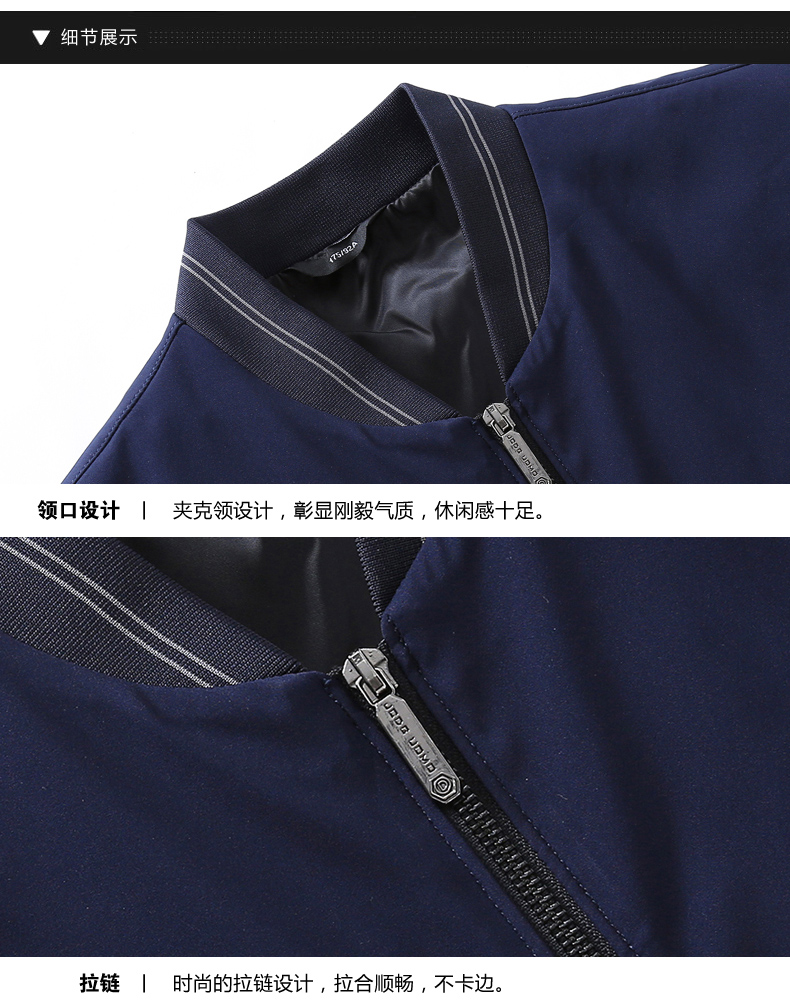 Blouson homme      manches longues - Ref 3118691 Image 29