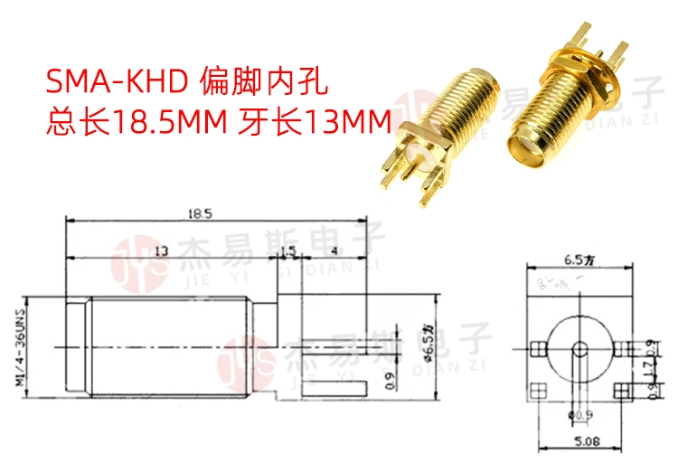 Gắn ăng-ten SMA SMA-KE/KWE/KHDSMA Ốc vít bên ngoài Kim bên trong/Lỗ ngoài Chân/Chân tích cực Chân cong Ghế tần số vô tuyến RF