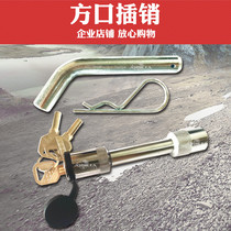 Trailer square Port latch pin tow hook Bolt with lock trailer arm bolt fixing pin off-road vehicle modification