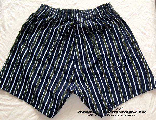 Pantalon pyjama - Ref 716902 Image 7