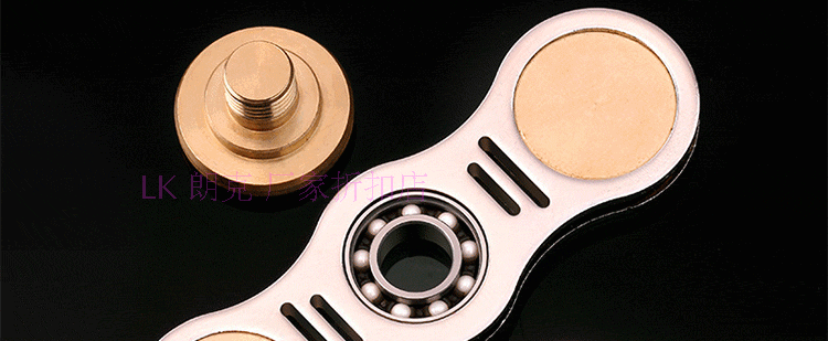Finger spinner LK   - Ref 2615972 Image 35