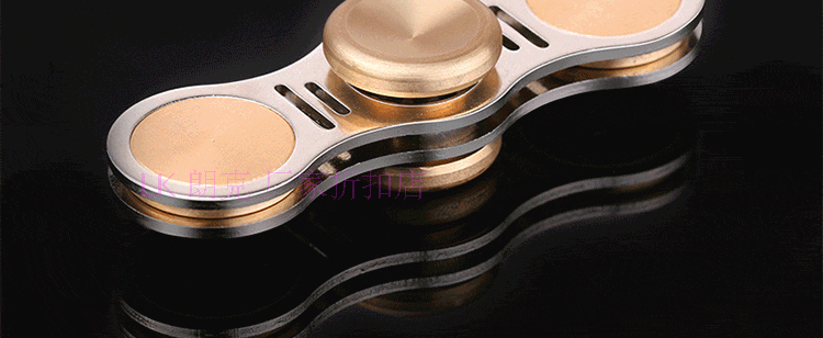 Finger spinner LK   - Ref 2615972 Image 24