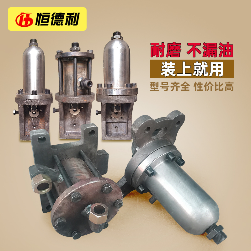 Straightening Machine Cylinder Single and Double Tube Cylinder Shear Cutter Assembly Hengdeli Hydraulic Steel Bar Straightening Machine Accessories