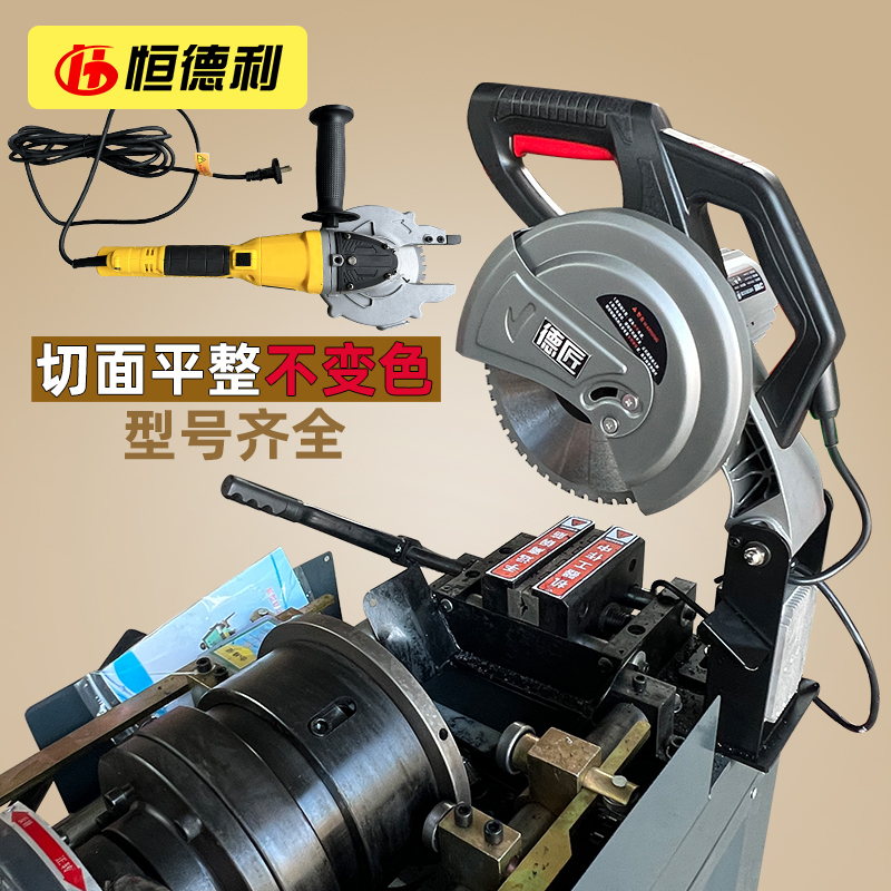 Rebar Sleeve Threading Machine Converted into a Cutting Machine, Variable Frequency Portable Rebar Cutting Machine, Handheld Cold Cutting Saw