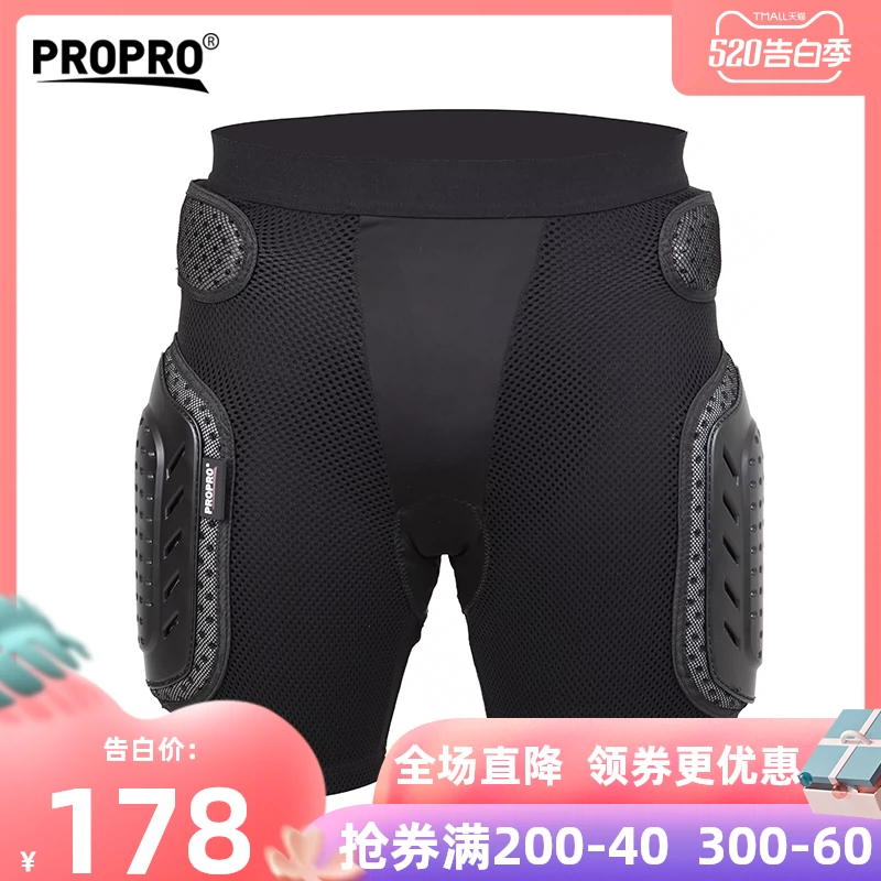 PROPRO off-road xe máy leo núi đua áo giáp quần phá vỡ quần short đầu máy cưỡi thiết bị bảo vệ tã mùa hè - Xe máy Rider thiết bị