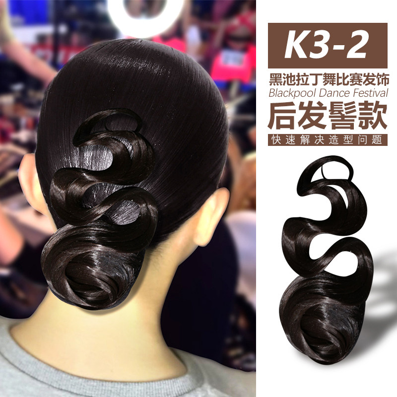 Latin dance headgear back bun adult Latin dance competition headdress professional national standard dance headgear modern performance hair accessories