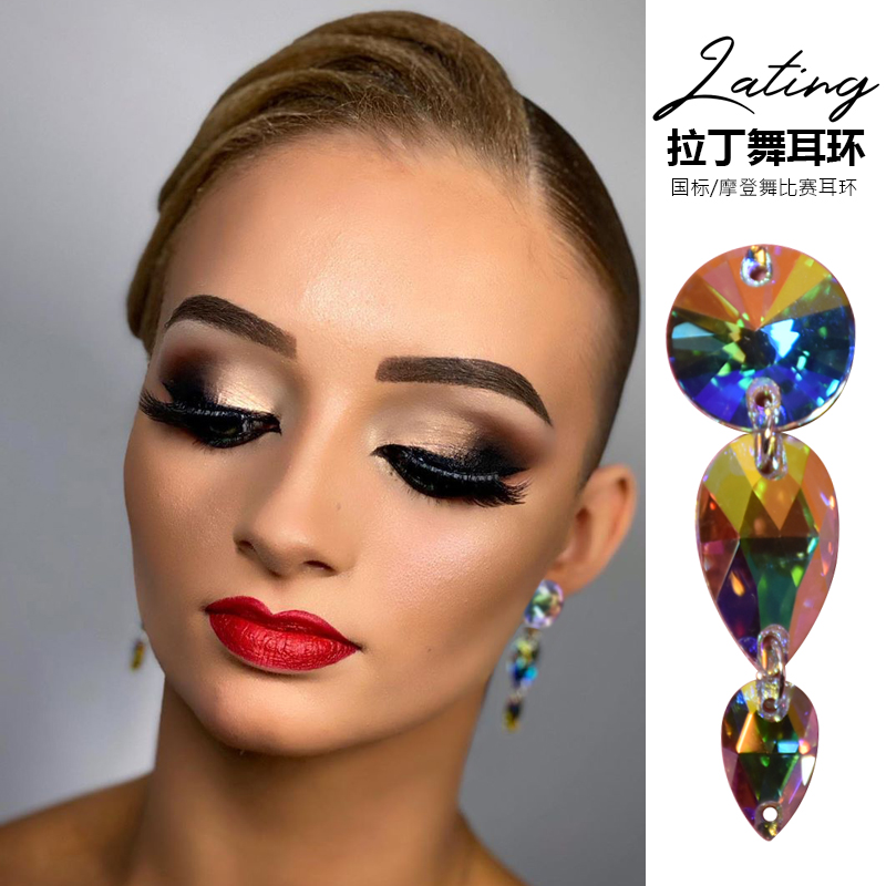 Super flash Latin dance earrings Blackpool National standard competition tassel earrings imitation Austrian diamond women professional modern dance diamond earrings