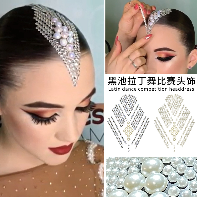 Latin Dance Headwear Professional National Benchmark Dance Competition Styling CBDF Morden Dance Accessories Inlaid Drills Shiny Dance Performances Women