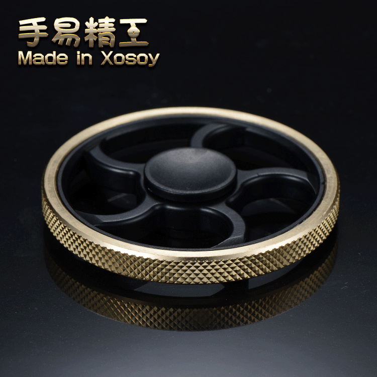 Hand spinner BAOLI - Ref 2614931 Image 15