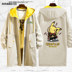 Jacket Elf Bảo Giấc mơ Elf Pikachu Thám Co-hoạt hình Jacket Quần áo Couple nam Và nữ áo gió 